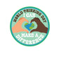 World Thinking Day 2024 Fun Patch