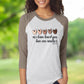 Love One Another Raglan Shirt / John 13:34 Raglan Shirt / Christian Raglan Shirt / Love Each Other T-shirt